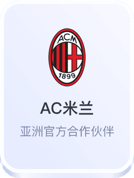 乐鱼tiy下载优惠